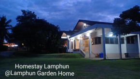 Lamphun Garden Home  Nai Mueang